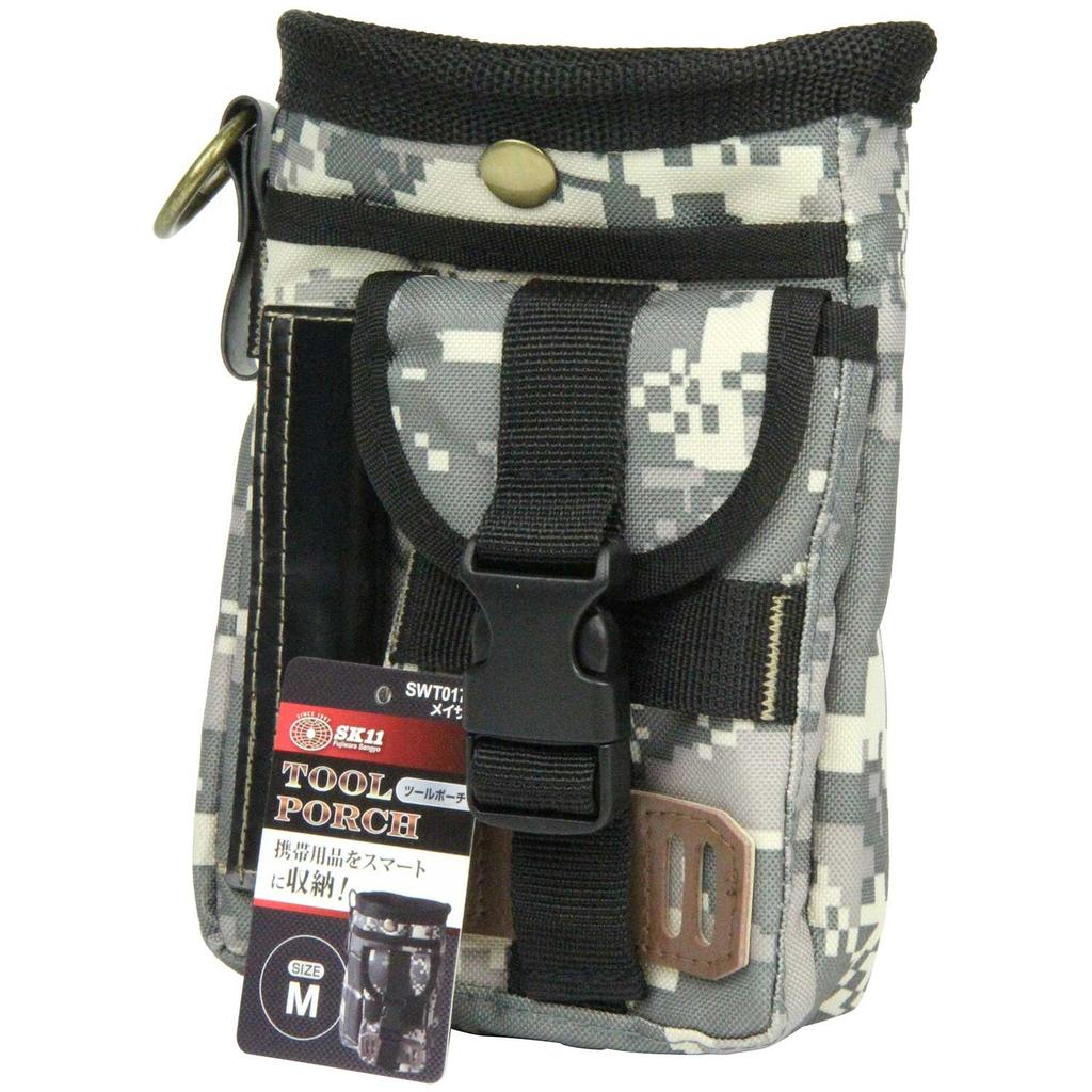 SK11 Tool 150mm Wide X 200mm High X 50mm with for Tool and Smartphone Pouch, Deep, Carabiner, Meisai, Storage, SWT017-1