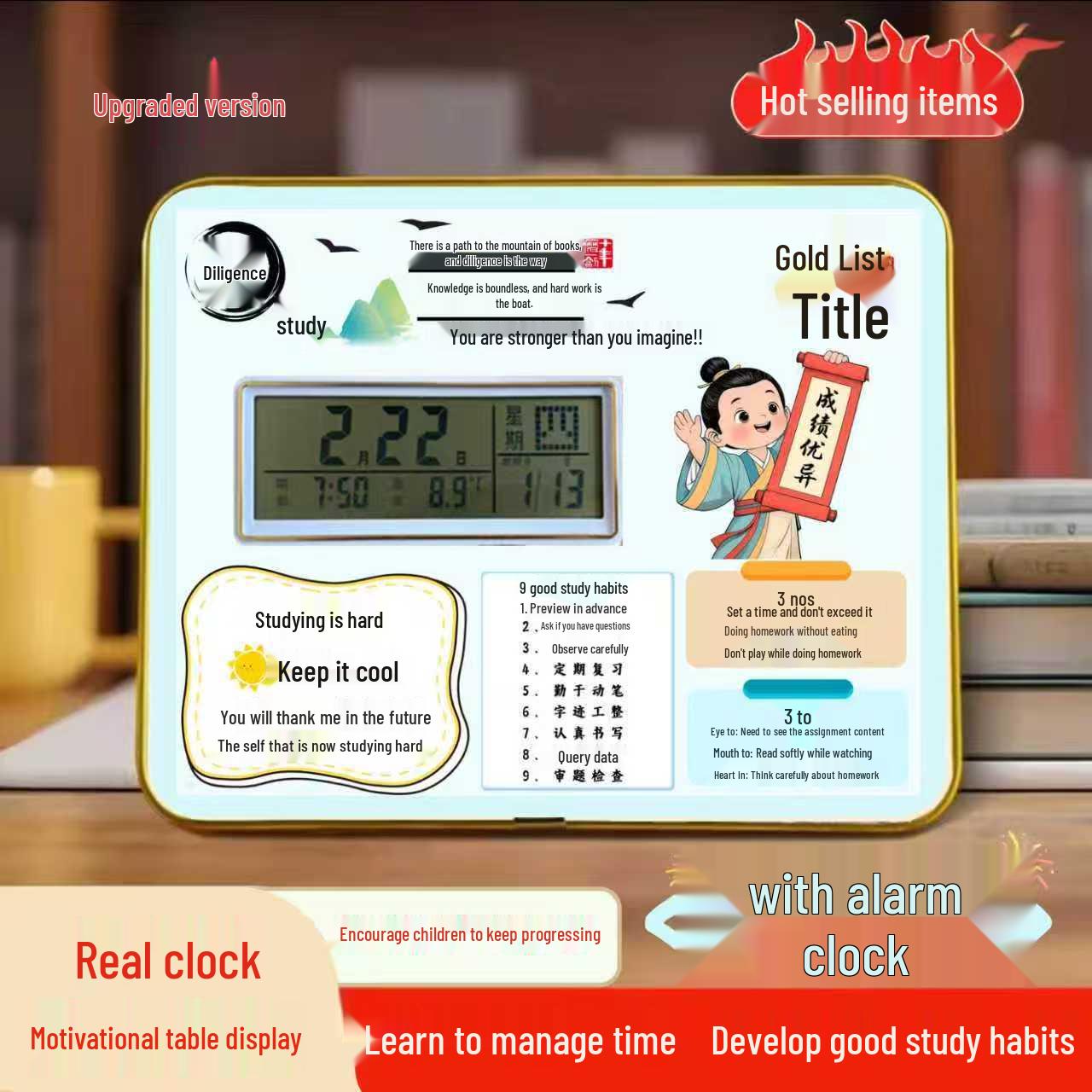 

Motivational Alarm Clock & Photo Board - Perfect Gift for Students Graduation or Exam Celebrations