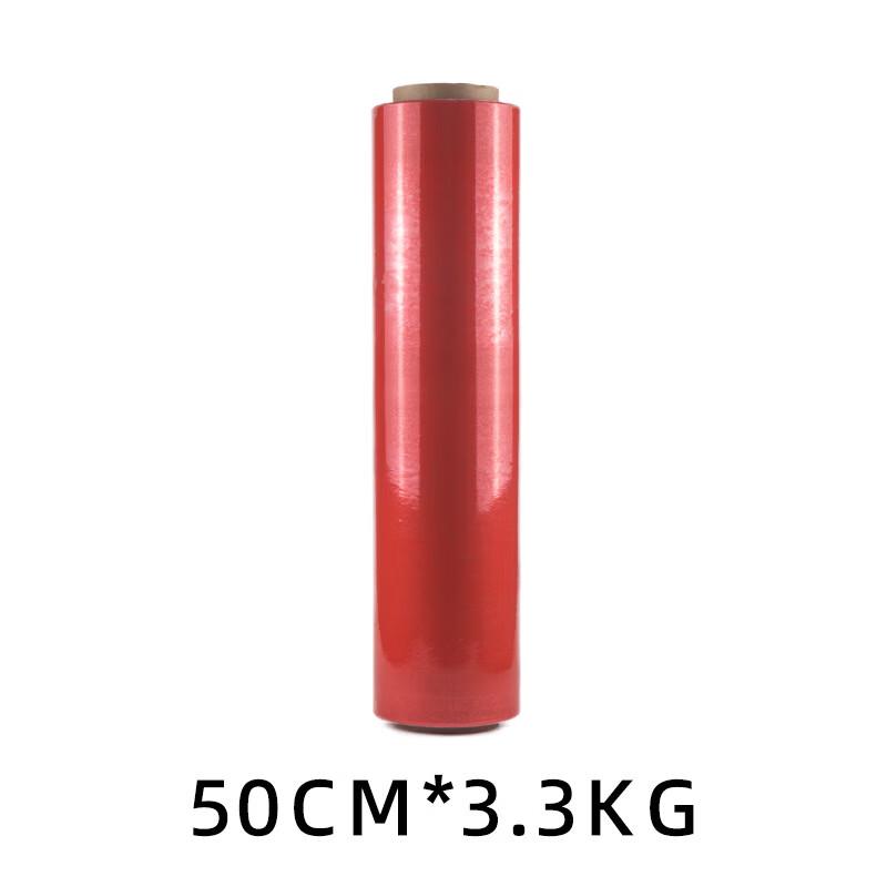 Yudefeng Red PE Stretch Film