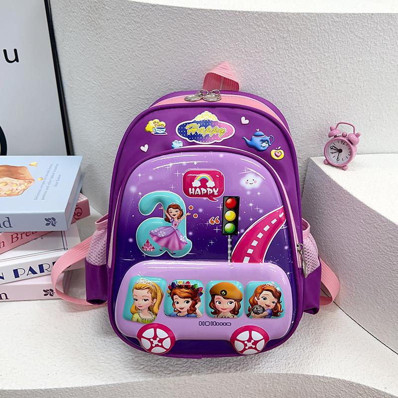 Cute Cartoon Nylon Children's Backpack Playful Design Lightweight School Bag