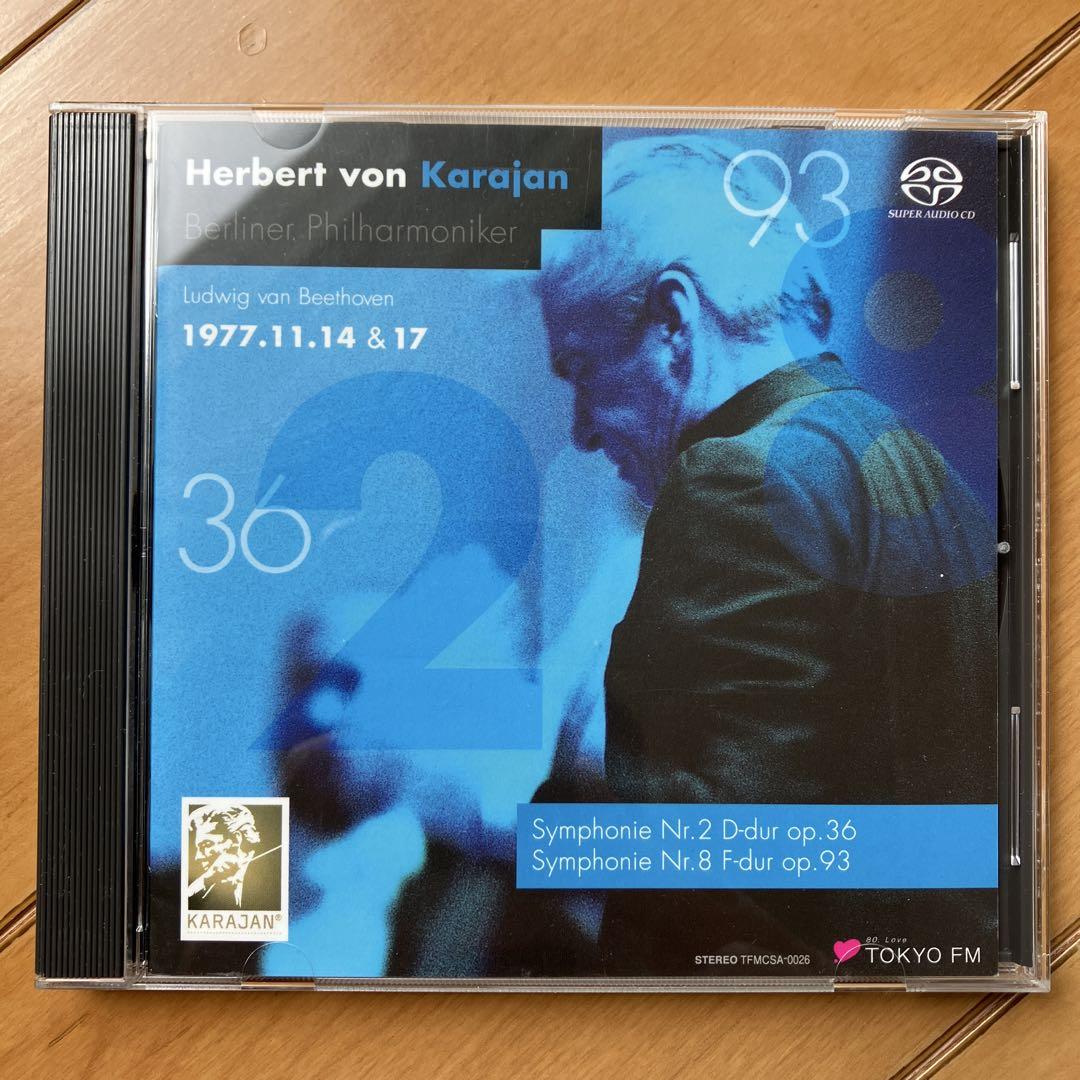 

[USED] SACD Beethoven: Symphonies No. 2, No. 8/Karajan BPO live recording