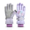 Haolebao Kids' Winter Ski & Cycling Gloves