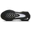 Nike Men's Metro Tek Black White Anthracite Glacier Blue HM9493-005