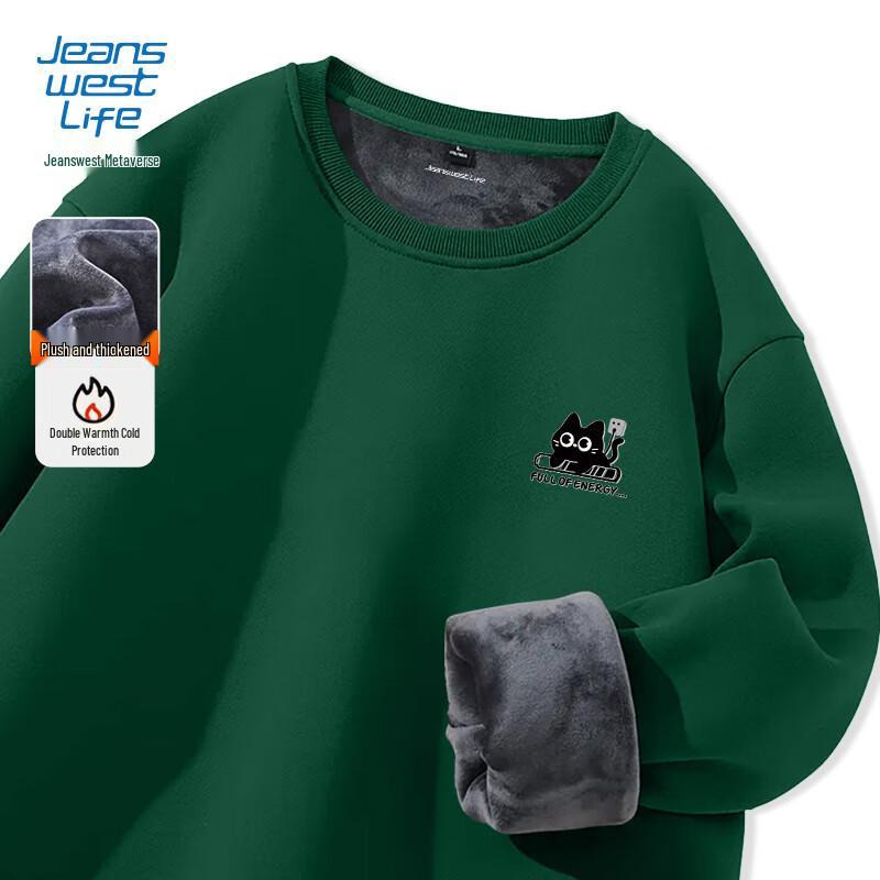 JEANSWEST LIFE Men's Cartoon Graphic Plush Lined Sweatshirt