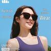 Beneunder Foldable Round Frame Prescription Sunglasses