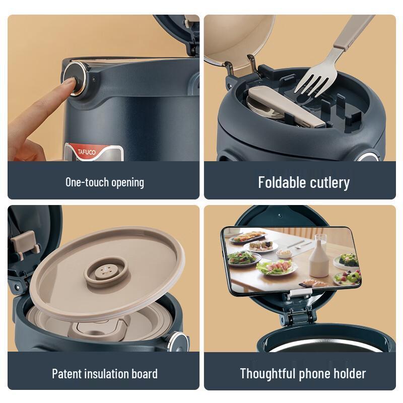 TAFUCO Insulated Lunch Box 2.9L