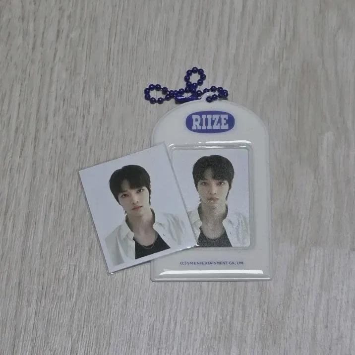 Riize Sungchan 2024 Season Greeting Id Photo Keyring