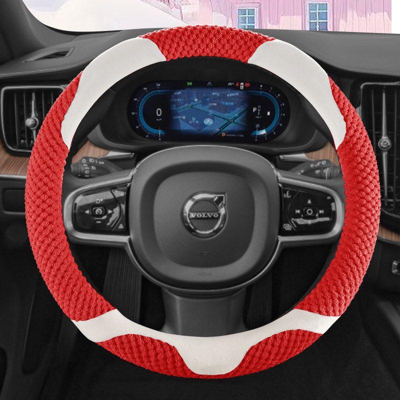 

Plush Volvo S60/90 Xc40/60 Ex30/90 V60/90 Special Car Steering Wheel Cover for Winter Volvo Exclusive - Mini Bun Style - Romantic Red