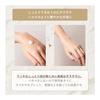 [Official] Her lip to BEAUTY Rich hand cream Smooth non-sticky hand care Comfortable for working on smartphones and PCs Anti-drying gift Popular for