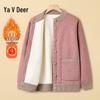 Yalu 2025 Autumn Plus Velvet Cardigan for Mid-Aged Women