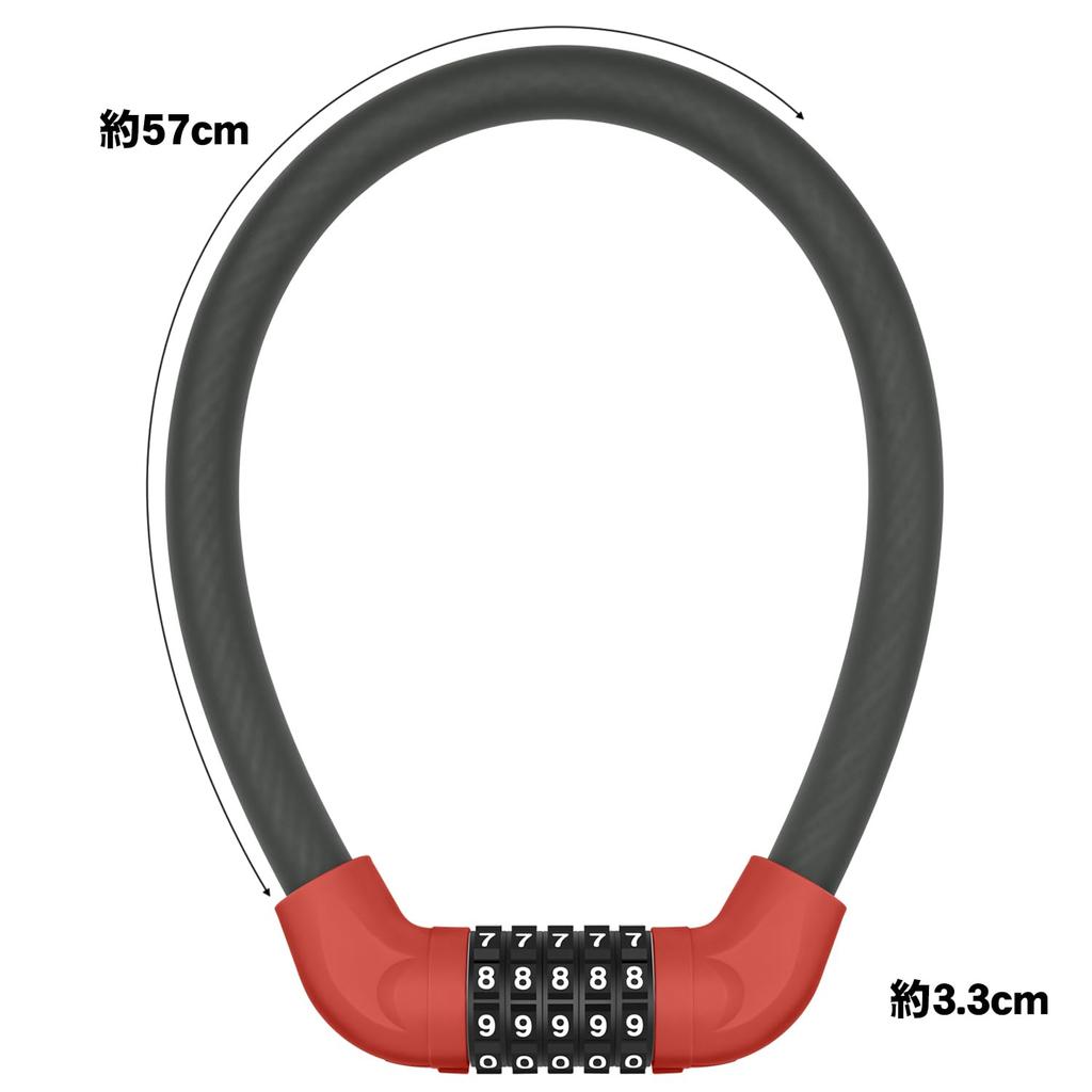Bicycle Dial Wire Electric Bicycle Lock Lock, 5-Digit Lock, Lock, U-Shaped Lock, 17.3mm Thick, Cut-Resistant, Anti-Theft, Multi-Purpose (57cm - Black)