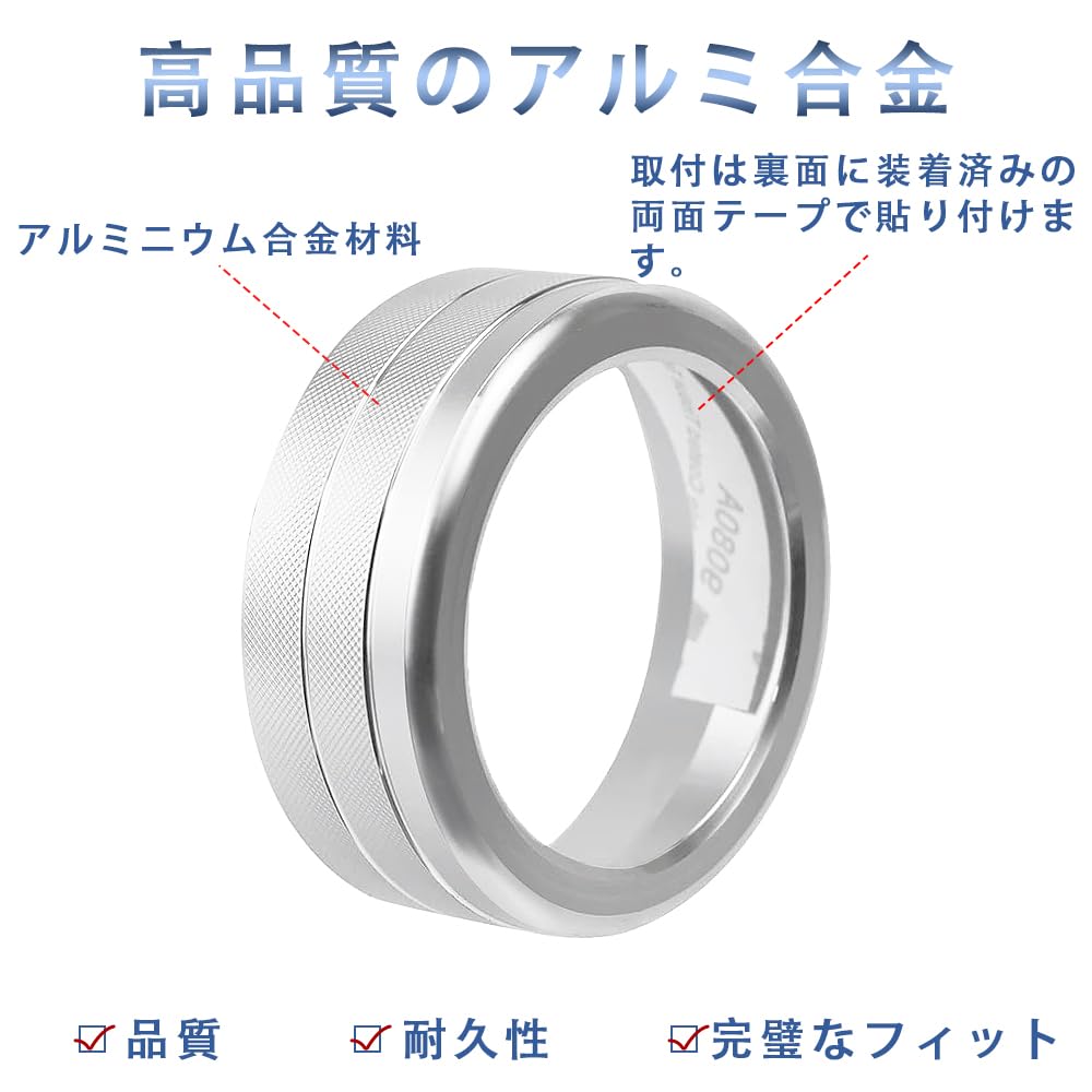 MEKOMEKO RAV4-XKTY Toyota RAV4 50 Series Aluminum Air Conditioner Switch Cover Air Conditioner Switch