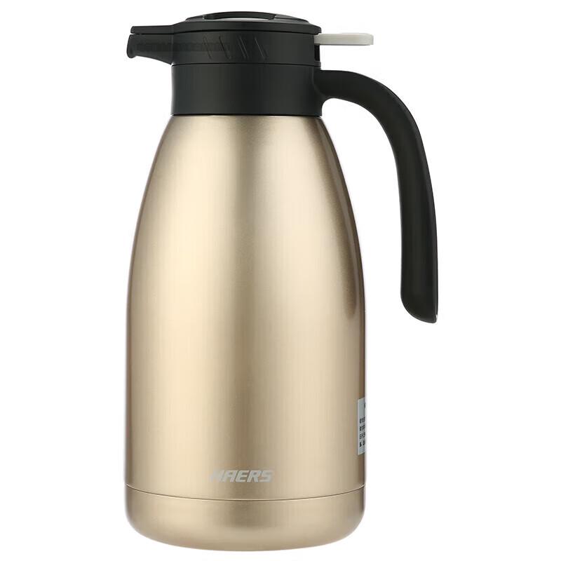 HAERS HK-2000T-13 Vacuum Insulated Pot