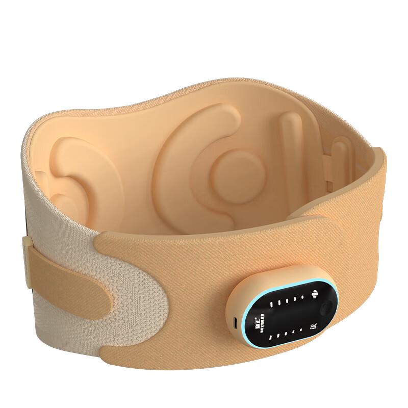 Hezheng HZ-Y5 Lumbar Support Massager