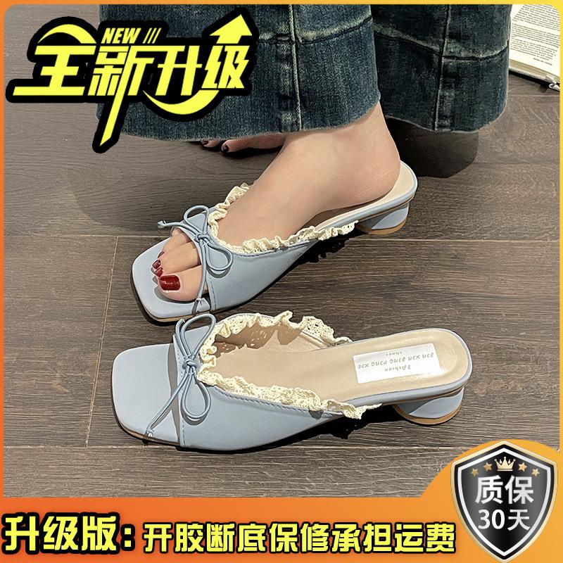 Coarse heel bow shoes women's summer outer wear holiday open-toed slope heel cool slippers