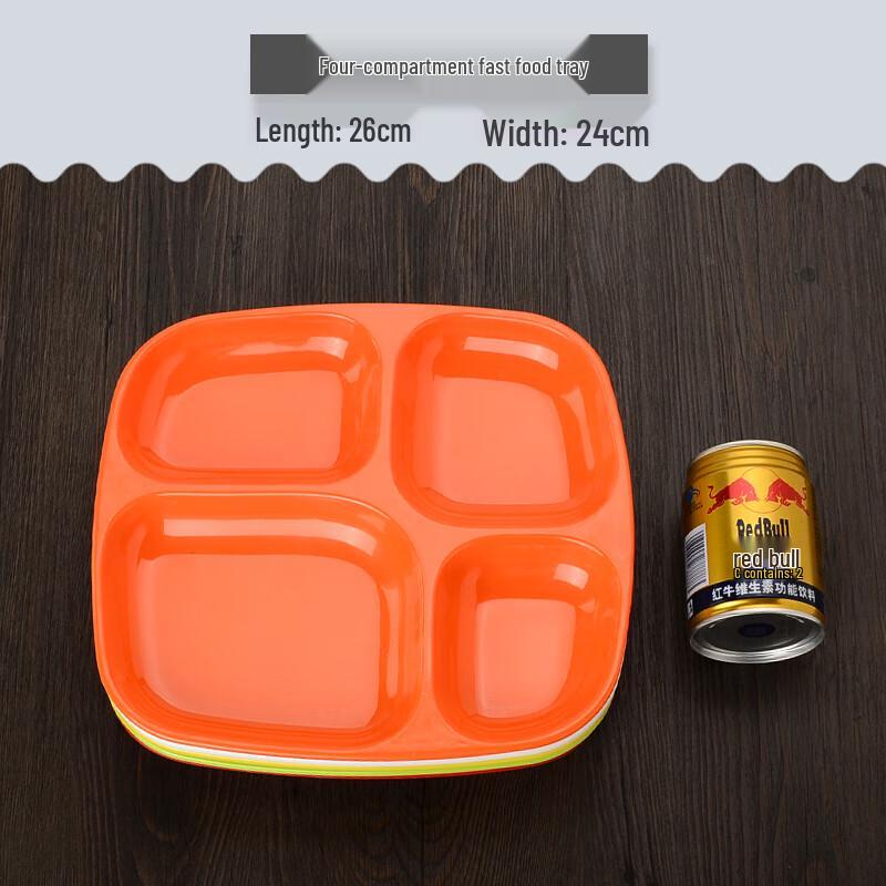 Thickened Melamine 4-Compartment Divided Canteen Tray