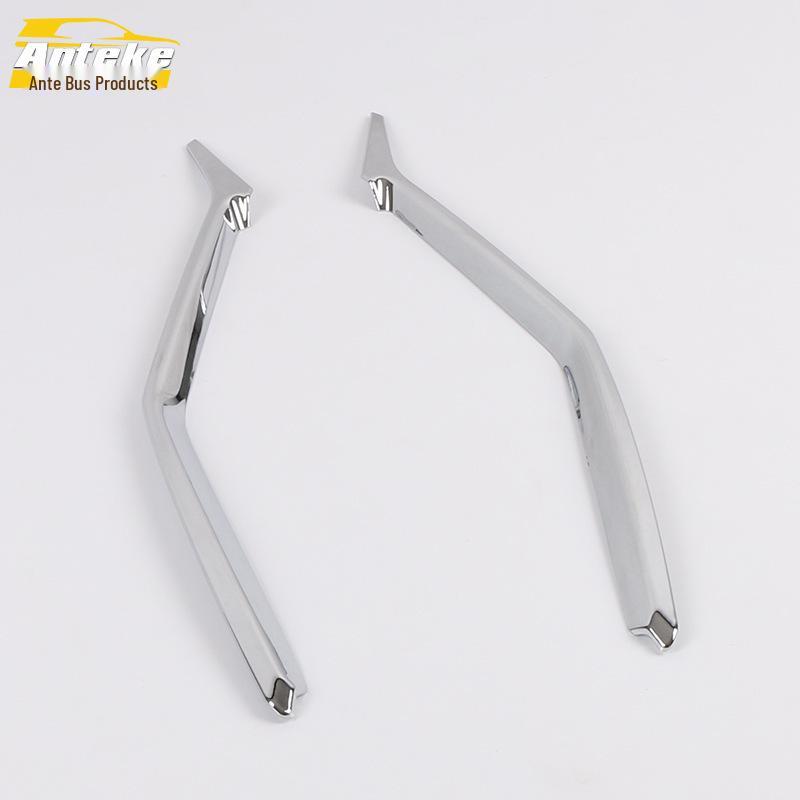 Antker Bright Trim Strip for 19 Qashqai Center Grille