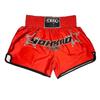Pantalones Cortos YOKKAO Muay Thai para Hombre y Mujer MMA Boxeo Kickboxing Pantalones de Entrenamiento con Tejido de Lycra