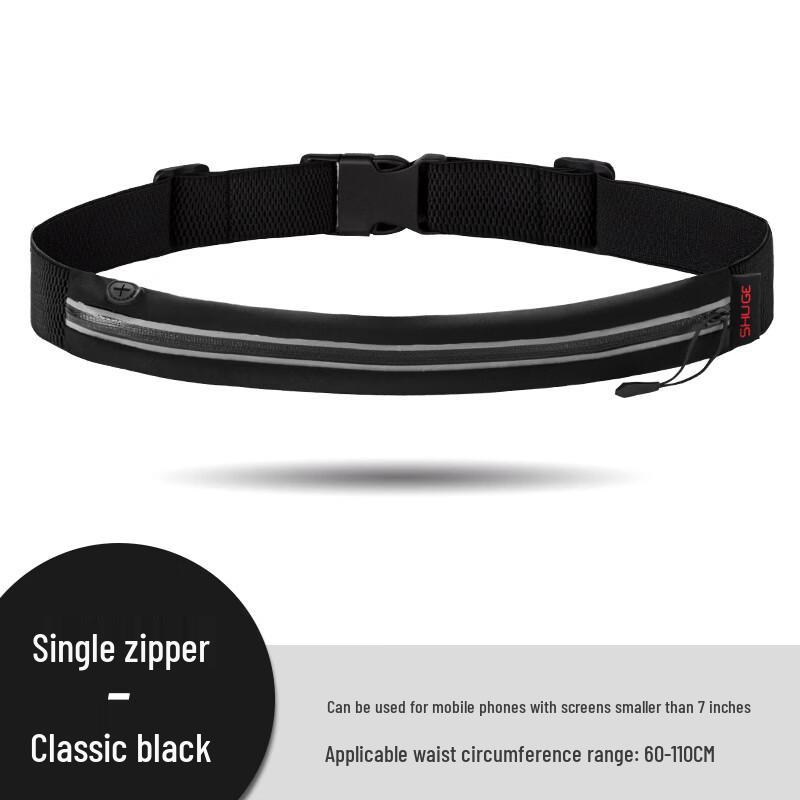 MDNG Отражающая Унисекс Невидимая Поясная Сумка для Бега