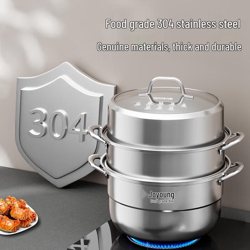 Joyoung 304 Edelstahl Dampfgarer