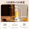 Konka 1.8L 316 Stainless Steel Electric Health Kettle