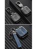 Metal Protective Case for ZEEKR 001 & 009 Electric Vehicle Key