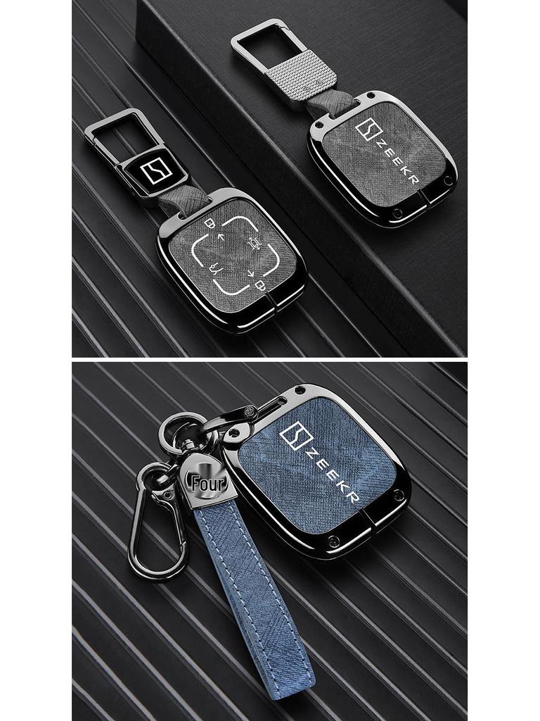 Metal Protective Case for ZEEKR 001 & 009 Electric Vehicle Key