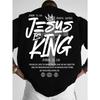 European Size European and American Style Men's Graphic T-Shirt | 'JESUS IS KING' Slogan + Bible Verse Quote Print, Casual Dating