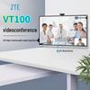 ZTE ZXV10 VT100 HD 1080P Video Conferencing Terminal (CN Version)