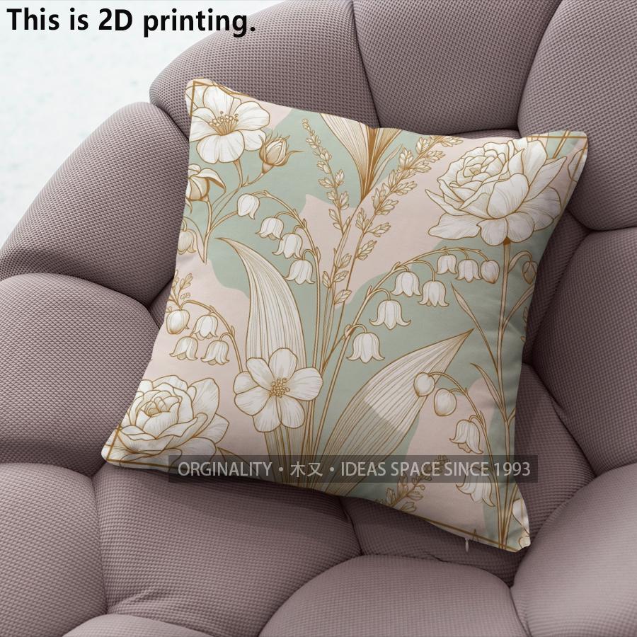 Vintage Floral Pillow Covers Pattern Cushion Cover Suitable for Sofa Bedroom Car Pillow Cover