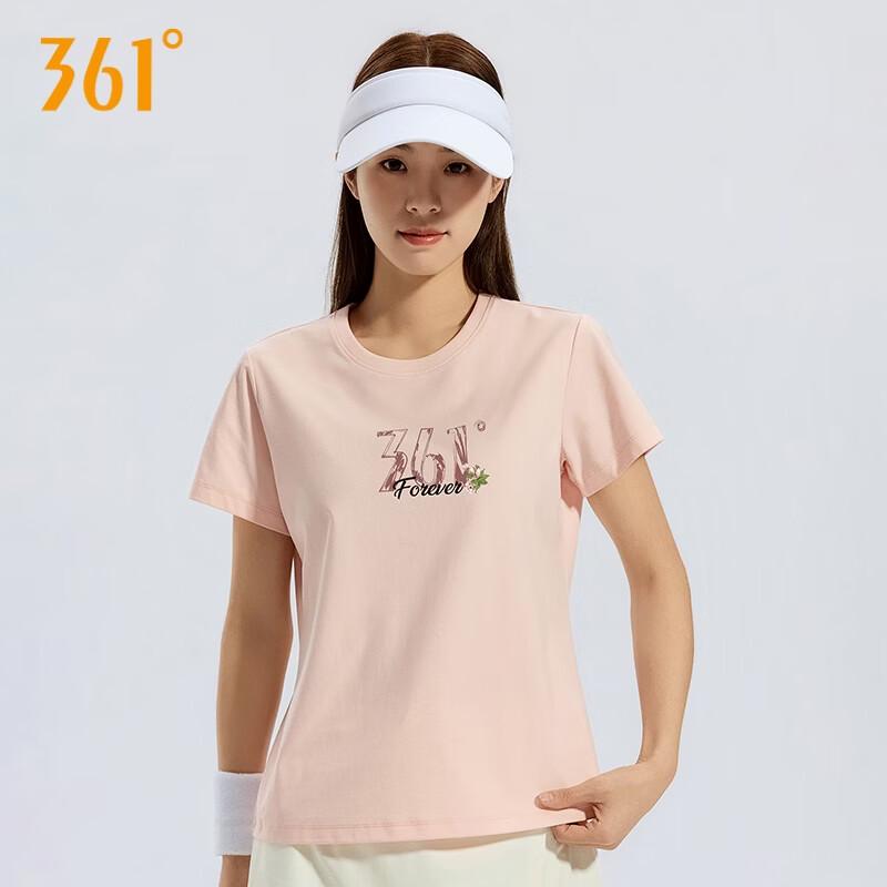 361° Women's Cooling Outdoor Short Sleeve T-Shirt 662520130F