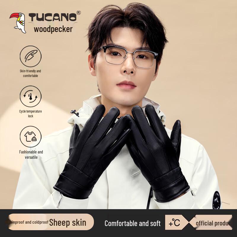 TUCANO Men's Winter Sheepskin Touchscreen Gloves