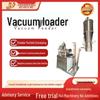 Fully Automatic Vacuum Powder Suction Feeder