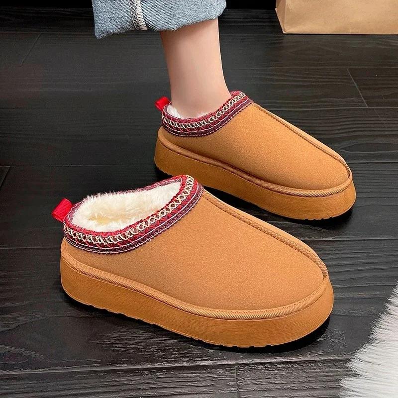 Zimní teplé sněhule dámské robustní platforma plyšové kotníkové boty pro ženu semišové bavlnou polstrované boty nepromokavé pantofle mokasíny