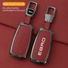 Metal Leather Car Key Case Cover for Chery EBRO S400 S700 S800 Jaecoo J7 7 Phev 2025 Omoda 5 9 C5 Premium 2026 Accessories