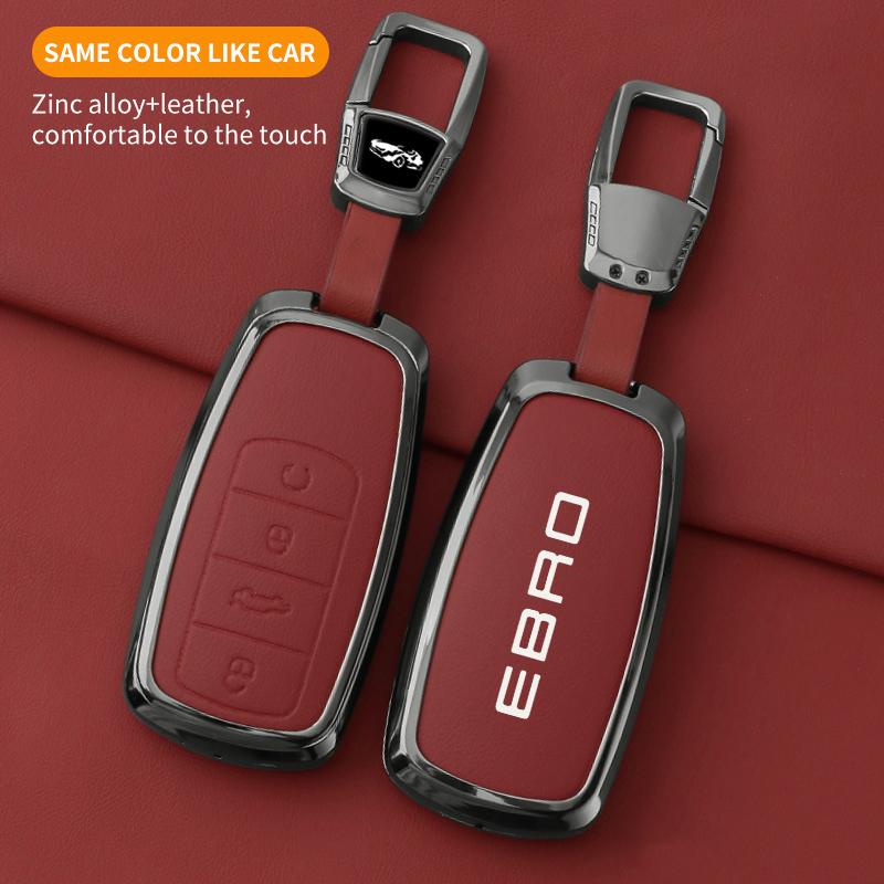 Metal Leather Car Key Case Cover for Chery EBRO S400 S700 S800 Jaecoo J7 7 Phev 2025 Omoda 5 9 C5 Premium 2026 Accessories