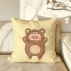 Character LLuLu Cushion Cover Pillow Case Antidustmite Pillowcase Silky Short Plush Sofa Cushion Cover Hot