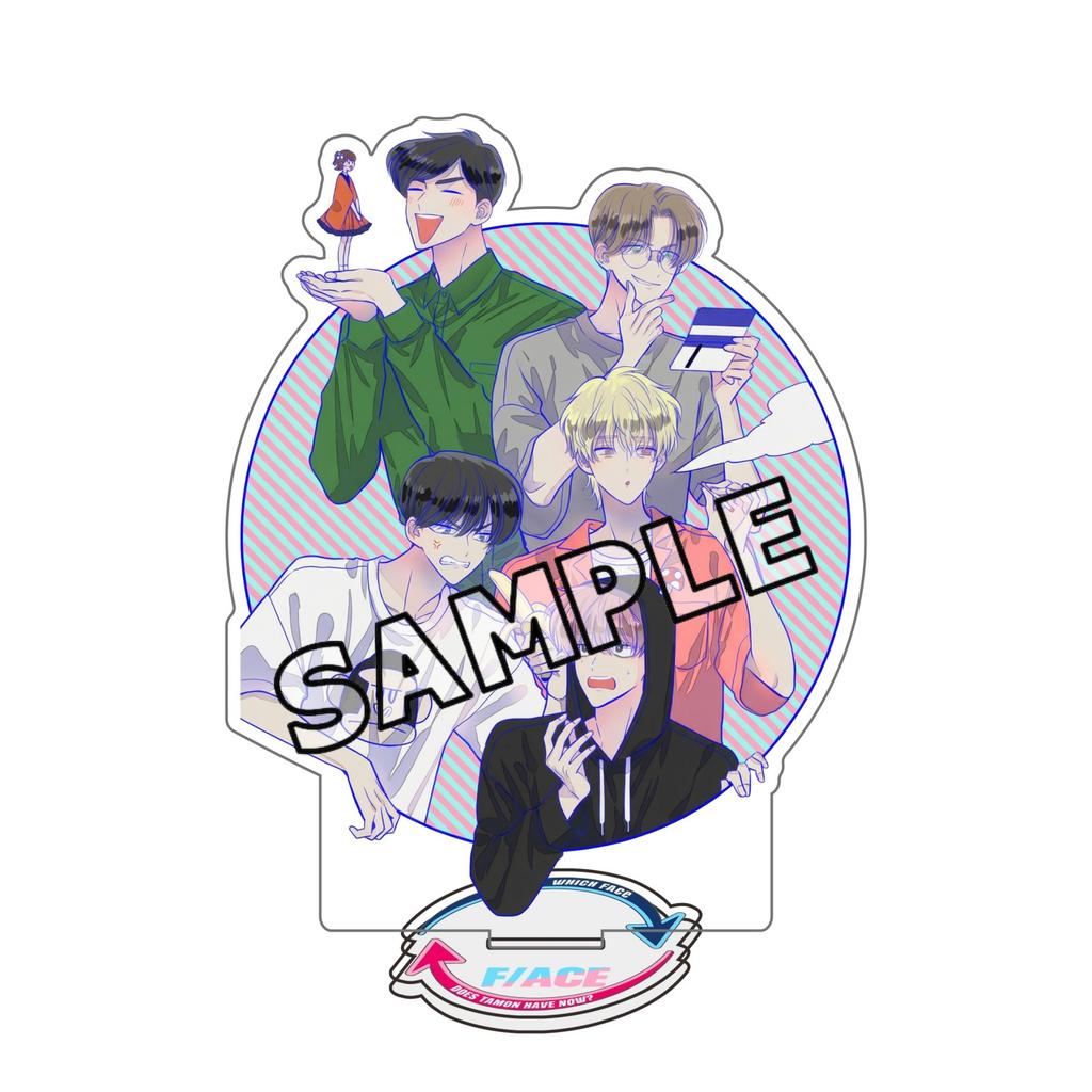 Tamon-kun Ima Docchi!?/Tamon's B-Side Anime Acrylic Stand Keychain Tamon Fukuhara Utage Kinoshita Double Sided HD Print Ornament
