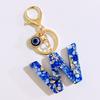 1PC Key Rings Stylish Alphabet Initial Charm Bags Eyes Fashion Resin Car Blue Phone Pendants Keychain
