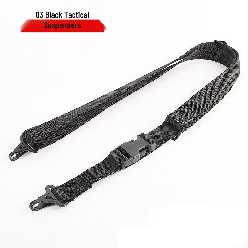 Adjustable Type 03 Tactical Nylon Gun Sling