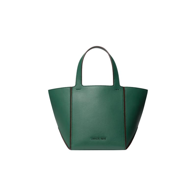 MICHAEL KORS Jordi brand logo open closure cow leather Tote bag Tote bag shopping bag handbag small size women s olive green зелёный
