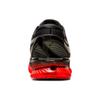 Asics MetaRide 'Černá Červená' 1011A142-001