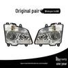 Jiefang JH6 Headlight Assembly for Heavy-Duty Truck: Qingdao Modified LED Accessories for New Model Front