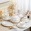 European Style Ceramic Dinnerware Set