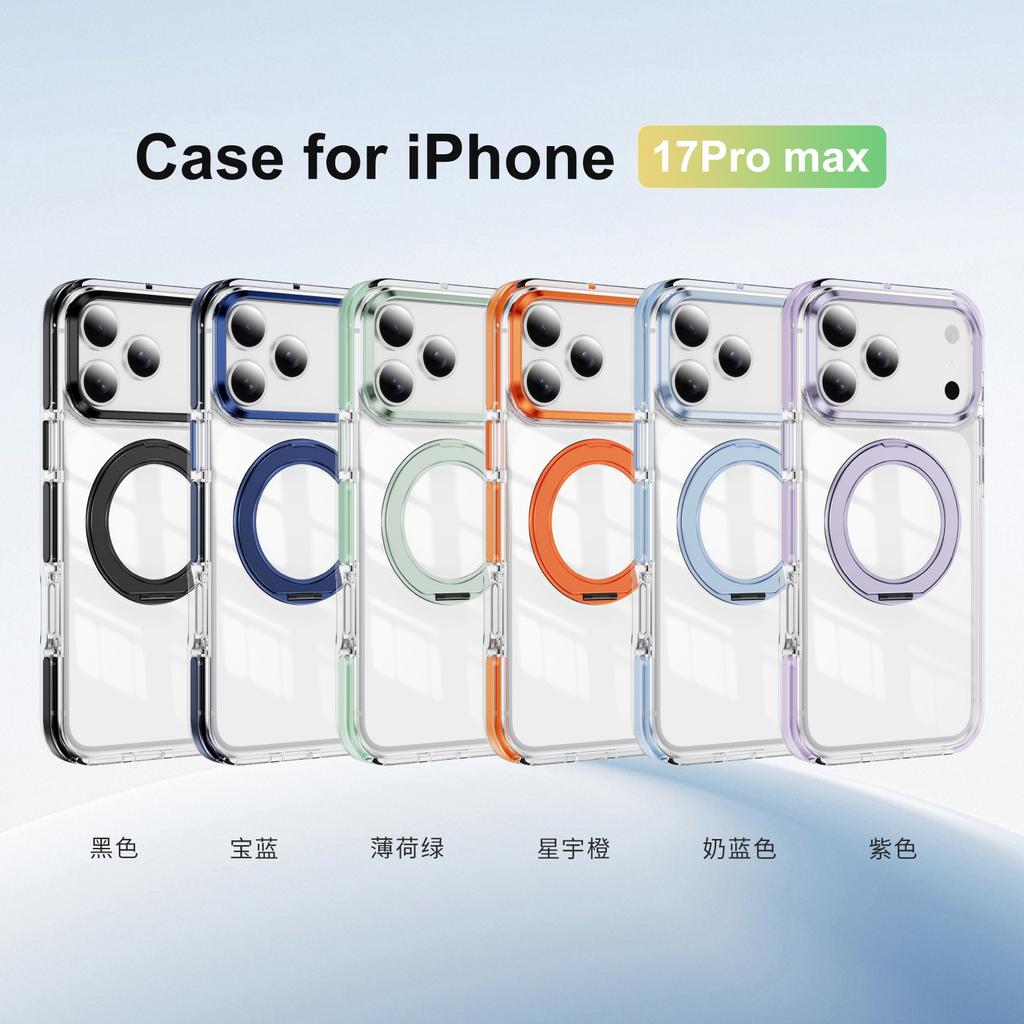 Applicable To iPhone17Pro Mobile Phone Case Two-color Symphony Gear Bracket 16Pro Magnetic Suction 15 Anti-drop 14 Protective Case