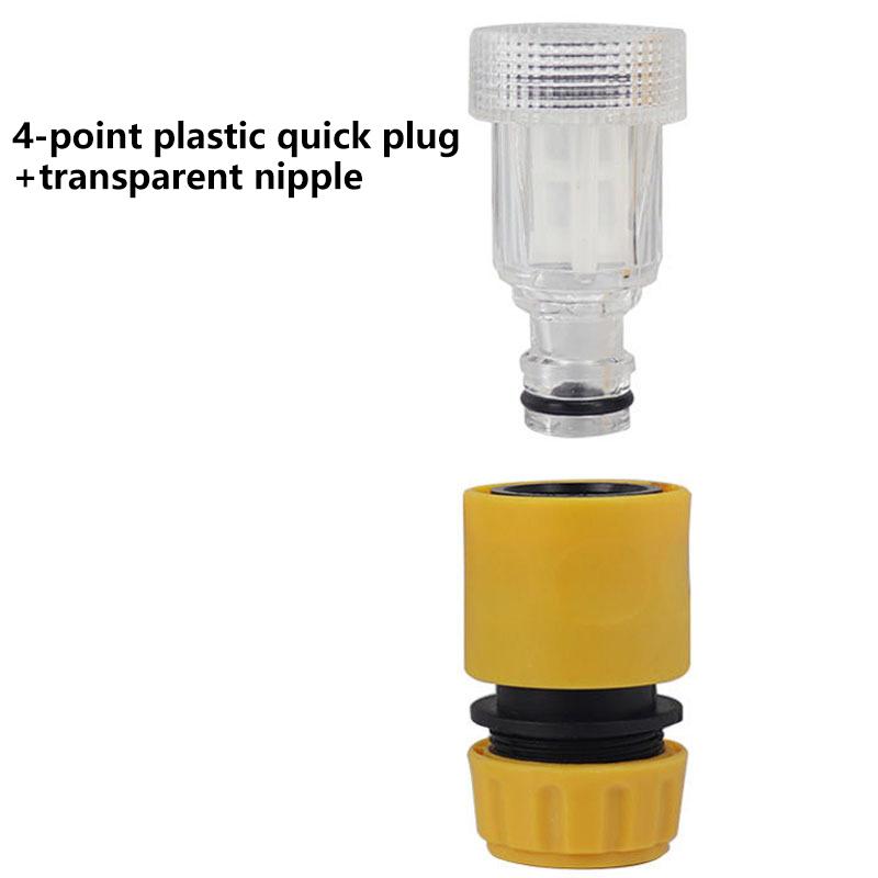 

Адаптер для автомойки Мойка высокого давления Водяной фильтр Автомобильная стиральная машина Водяной соединитель Набор Фитинг для шланга