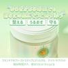 IlluN Official Shika Calming Toner Pads 60 Sheets (200ml) Spot Pack Wiping Lotion
