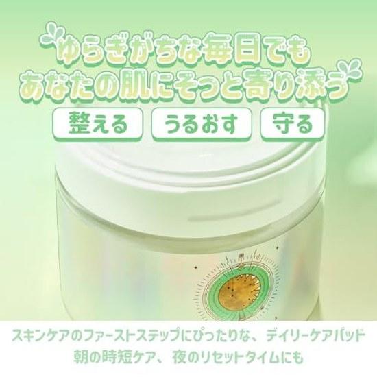 IlluN Official Shika Calming Toner Pads 60 Sheets (200ml) Spot Pack Wiping Lotion