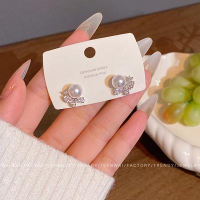 French Sweet Micro-zircon Pearl Stud Earrings Women's Niche Temperament Earrings Unique Earrings