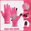 Unisex Winter-Touchscreen-Wasserdichte Samtgefütterte Outdoor-Sport-Handschuhe für Radfahren, Skifahren, Laufen